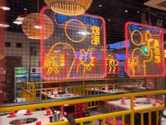 -老马路串串香火锅(北门桥店)