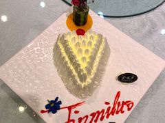 -金米箩大酒店(五角场店)