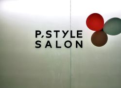 -P.STYLE 派斯造型