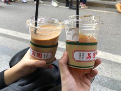 -荔園 LaiYuen