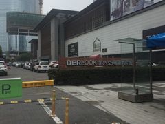 -第六空间国际家居(旺墩路店)