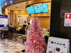 -鹊茶咖啡•新中式(深圳首店)