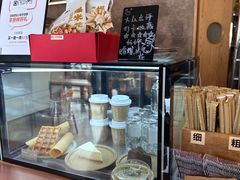 -去茶山(成都万象城店)