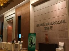 宴会厅-天津君隆威斯汀酒店