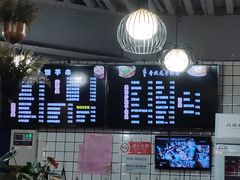 -壹块捌烧烤(灯市口店)