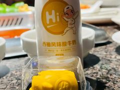 -海底捞火锅(崇文门新世界百货店)