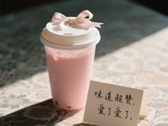 -去茶山(重庆万象城店)