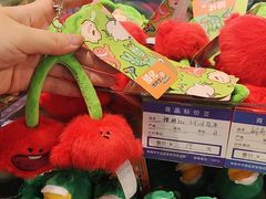 -敦煌莫高国际机场