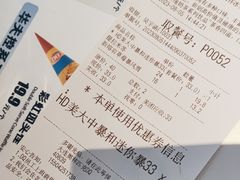 -DQ·蛋糕·冰淇淋(奥林匹克广场店)