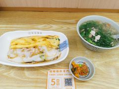 -佳瑜肠粉(总店)