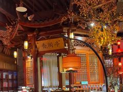 -老淮安·淮安菜(楚州大道店)