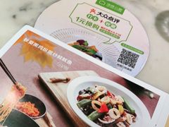 -汤城小厨•粤菜•靓汤(西直门凯德MALL店)