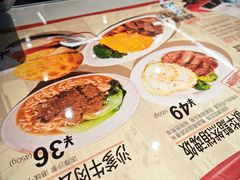 -敏华冰厅(平安金融中心店)