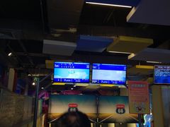 -大玩家超乐场(锦华路万达店)