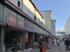 -大连双兴商品城