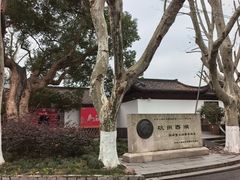 -杭州黄龙洞