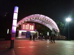 -武汉两江游览·夜游长江(汉口粤汉码头)