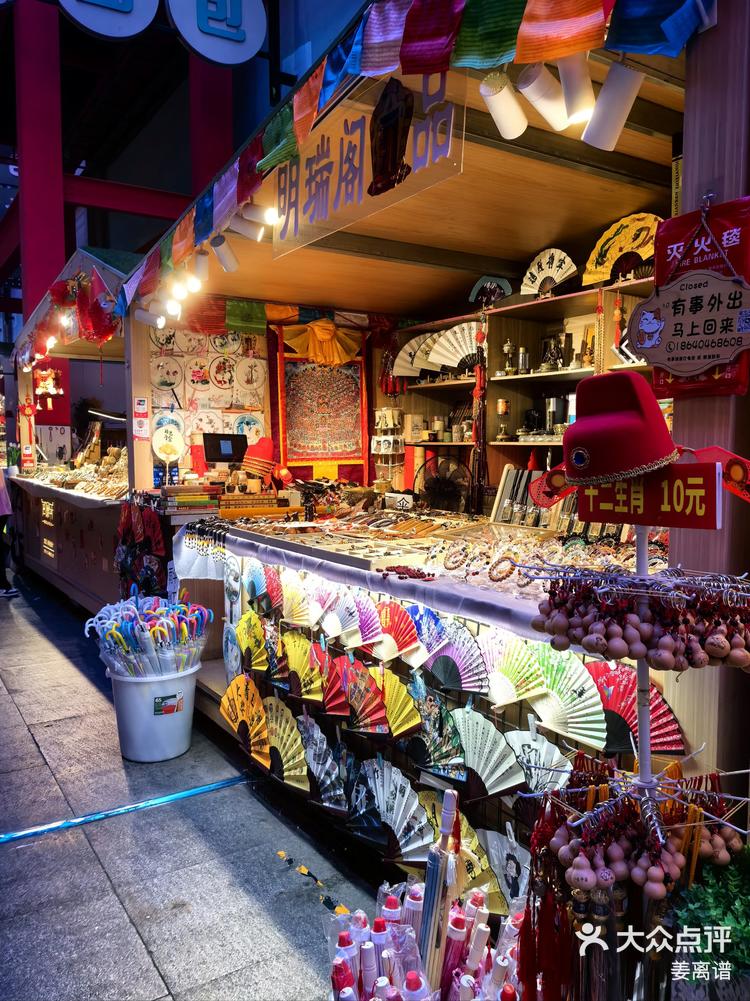 创作者赏金计划 #夏天的快乐是夜市给的 #0元玩