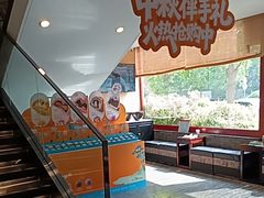 -眉州东坡(民族园店)