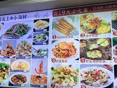 -来之顺海鲜菜馆·青岛菜·始于1993(栈桥店)