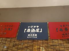 -鸟屯(三里屯店)