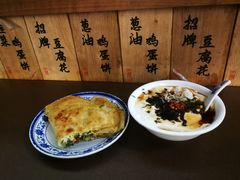 -老客满蛋饼(双塔市集店)