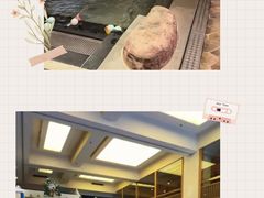 -大江户·温泉洗浴(浑南店)