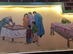 -京氣春饼(机场店)