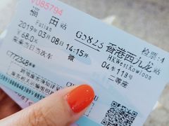 -崇光百货(铜锣湾店)