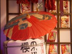 -千寿·金焰食堂(仁和新城店)