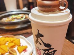 -山四砂锅(钟楼街店)