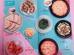 菜单-卢家妈妈·西餐厨房(星湖城店)