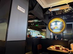 -胖哥俩肉蟹煲(杭州下沙学林街店)