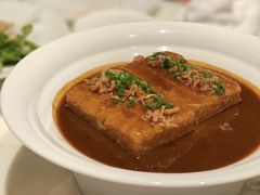 葱头油肉汁焗荔浦芋头-遇外滩(BFC外滩金融中心店)