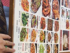 -四方面荘(常丰花园店)