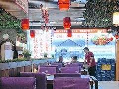 -五福居羊蝎子(方庄店)