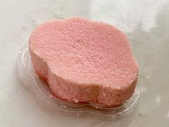 云朵芝士-好利来(光华中心店)