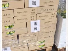 -鲜力达果品批发直销(青山店)