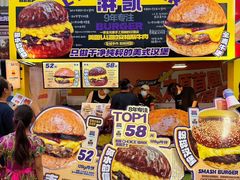 -万达广场(龙湖店)