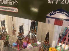 -巴音浩日娲·蒙餐(双林东路店)