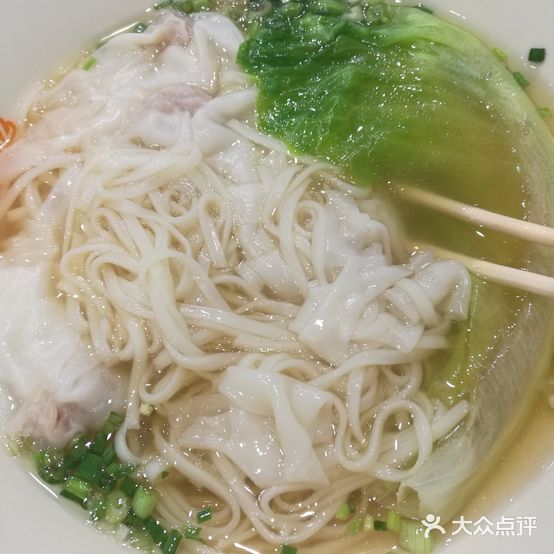 沙县小吃(广州第089店)