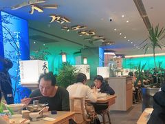 大堂-桂满陇·蟹黄小笼汤包(巴黎春天浦建店)