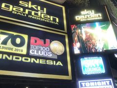 -水明漾大酒店 - 巴厘岛精品生活方式度假村