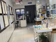 -爱视眼镜(贵州路店)