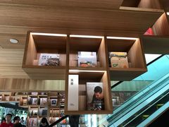 -PAGEONE(北京坊店)