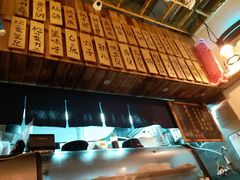 -豊 胜手丼