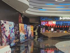 -春天国际影城(中庚漫游城杜比全景声店)