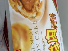 -泰康食品(南京东路店)