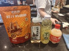 -松雷商业(南岗店)