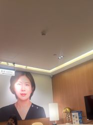 -深圳艺星医疗美容医院